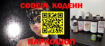 стаф Кумертау