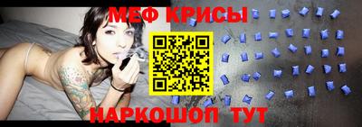 альфа пвп VHQ Кулебаки