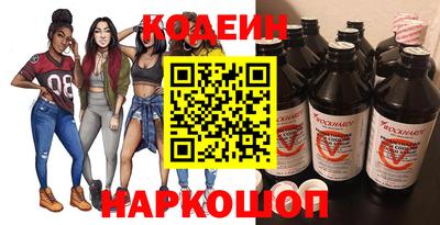 альфа пвп VHQ Кулебаки