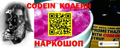 альфа пвп VHQ Кулебаки