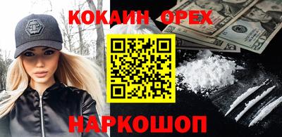 альфа пвп VHQ Кулебаки