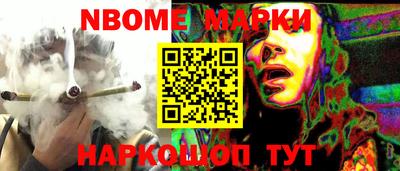 альфа пвп VHQ Кулебаки
