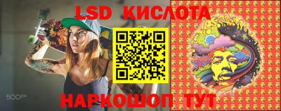 альфа пвп VHQ Кулебаки