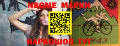 мефедрон Кунгур