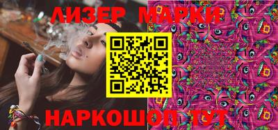 мефедрон Кунгур