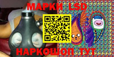 стаф Кумертау