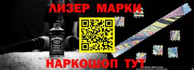 стаф Кумертау