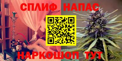 мефедрон Кунгур