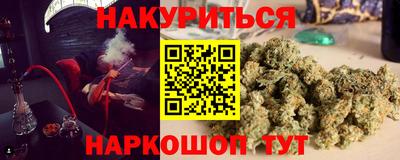 стаф Кумертау