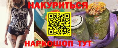 стаф Кумертау