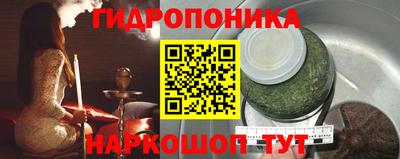 альфа пвп VHQ Кулебаки