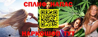 стаф Кумертау