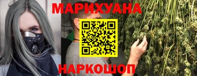 стаф Кумертау