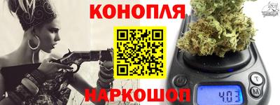 стаф Кумертау