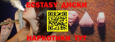 альфа пвп VHQ Кулебаки