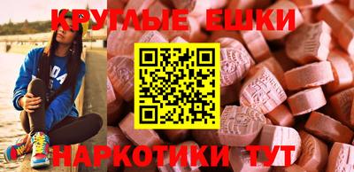 альфа пвп VHQ Кулебаки