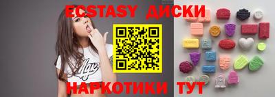 стаф Кумертау