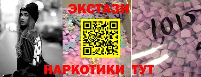 альфа пвп VHQ Кулебаки