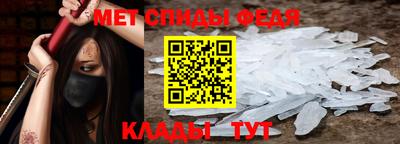 стаф Кумертау