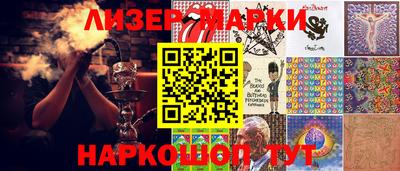 альфа пвп VHQ Кулебаки