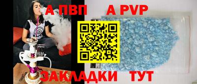мефедрон Кунгур