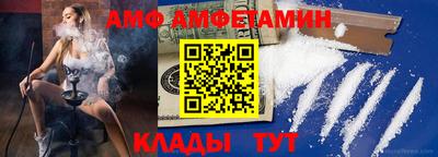 альфа пвп VHQ Кулебаки