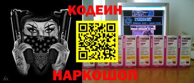 стаф Кумертау