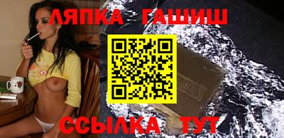 стаф Кумертау