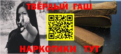 стаф Кумертау