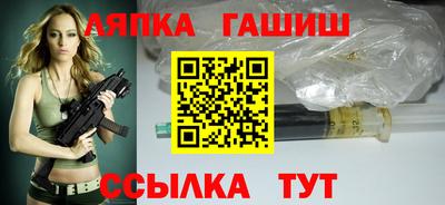 стаф Кумертау