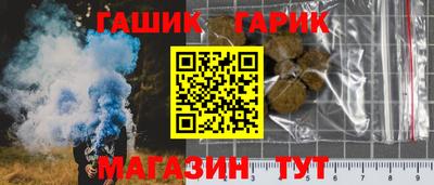 альфа пвп VHQ Кулебаки