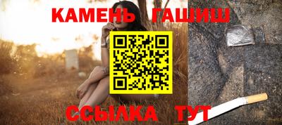 мефедрон Кунгур