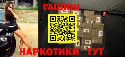 альфа пвп VHQ Кулебаки