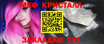 альфа пвп VHQ Кулебаки