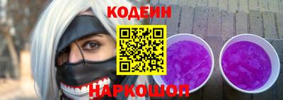 альфа пвп VHQ Кулебаки