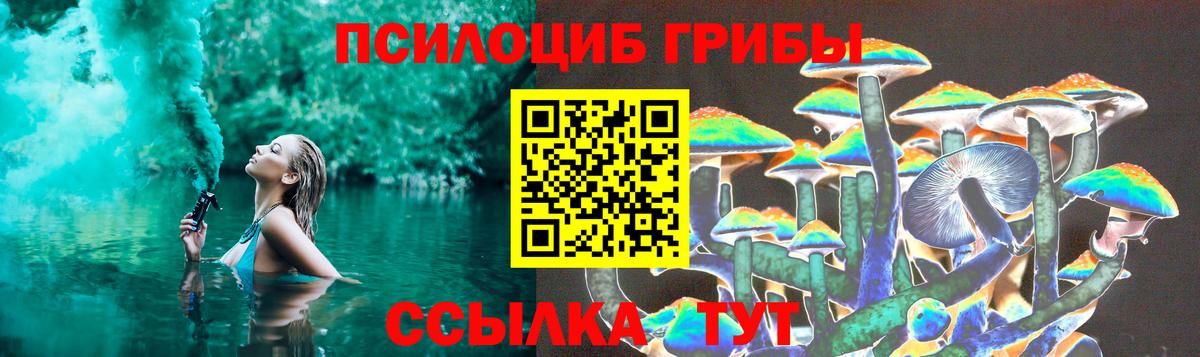 МЕТАДОН Кизляр
